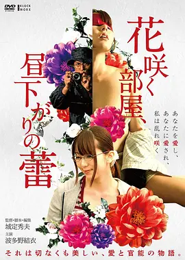 旧日胶片经典电影4K修复在线观看